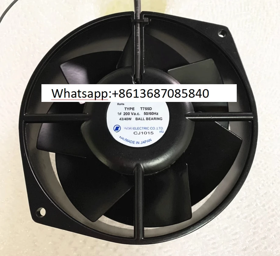 Brand New Metal Cooling Fan T755D TR655D-7 TR755D TR655D-TP  UT676D-TP UT675D-TP