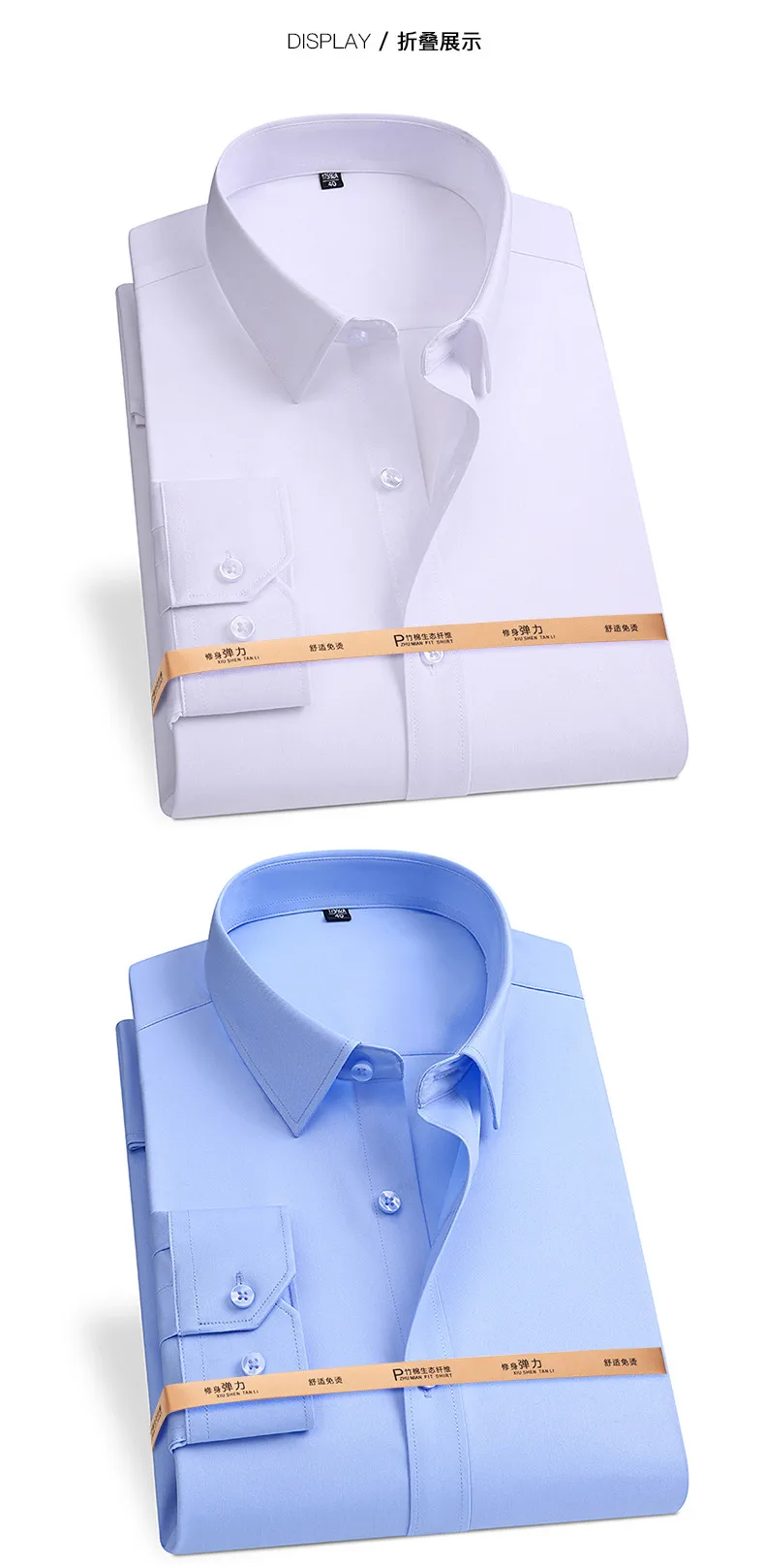 Plus 8XL 7XL 6XL 5XL Bambusfaser-Hemden für Herren Langarm Frühling Knitterfrei Formell Weich Lässig Gestreift Business Gesellschafts-Hemd – Detail 10