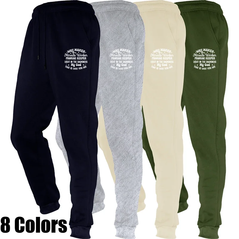 

Мужские спортивные штаны для бега, флисовые спортивные штаны для тренировок для мужчин с карманом на молнии и шнурком