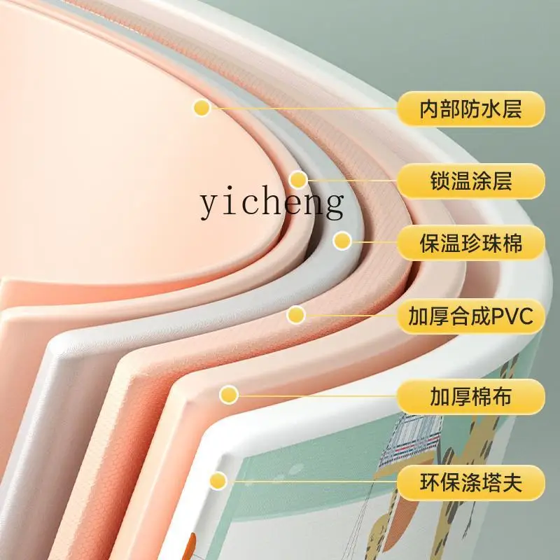 Swimming Bucket Baby Home Foldable Children's Bath Bucket Baby