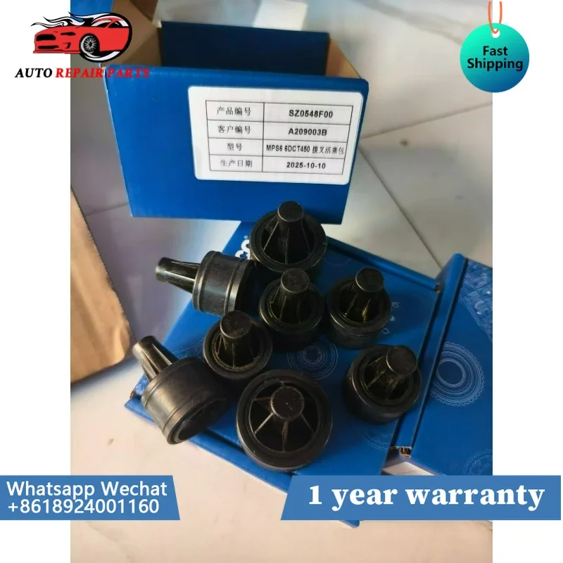 8PCS Shift Fork Piston Set MPS6 6DCT450   Automatic Transmission  Kit For Volvo FORD Mondeo LAND