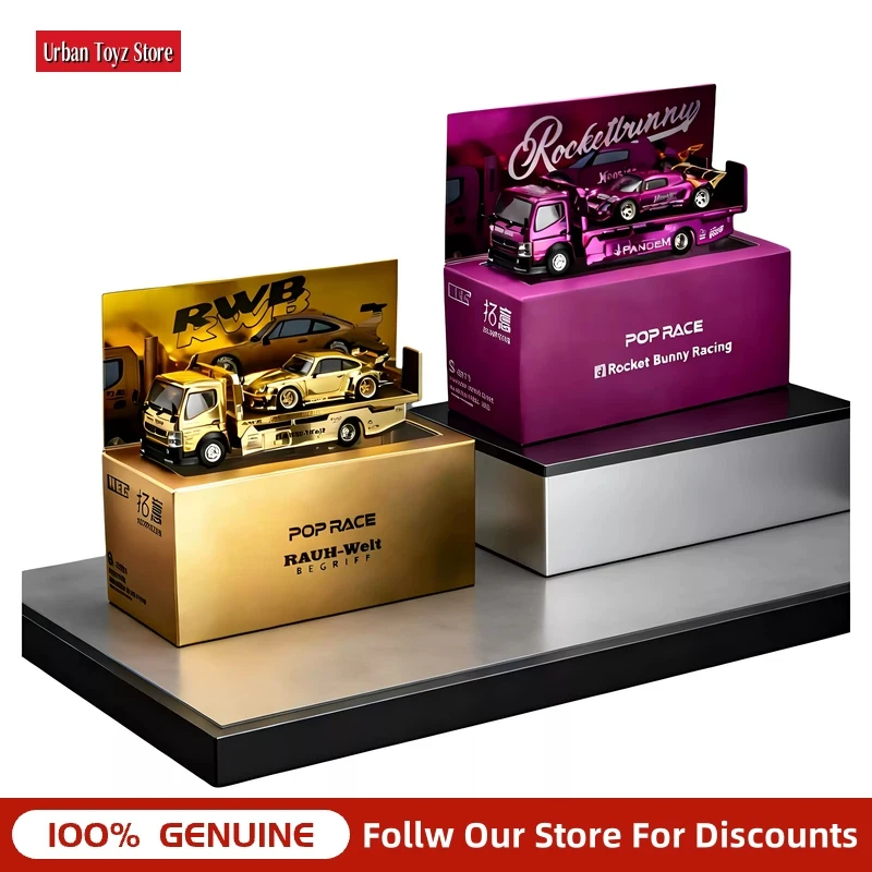 2026 Hec Xcartoys 1:64 Rwb 930 & Pandem Elise Truck Box Set Alloy Diecast Model Collectible Gift For Fans