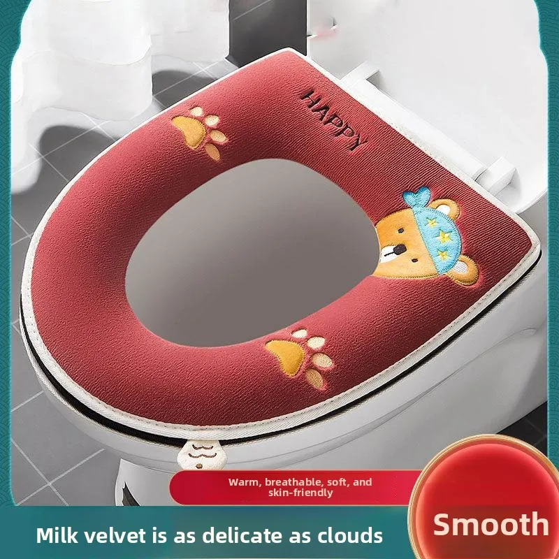 

Waterproof Toilet Cover Winter Special Zipper Design Circle Universal Four Seasons Home Use Cute Internet Famous