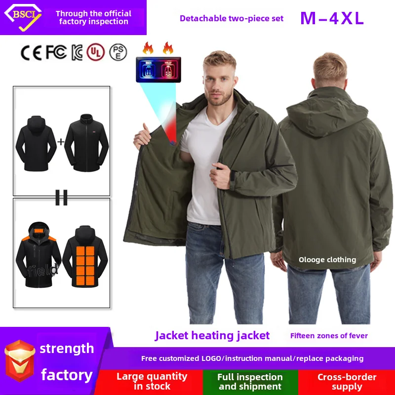 Smart heating shell jacket winter warm Men's cotton-quilted coat three-in-one hooded electric-padded coat