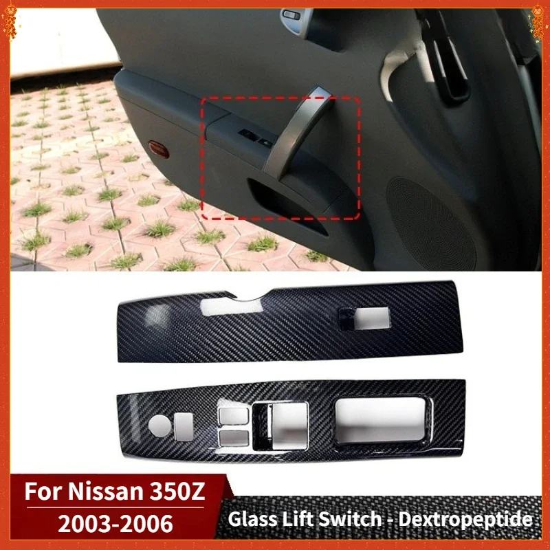 

For Nissan 350Z Real Dry Carbon Fiber 2003-2006 Interior Glass Lift Switch - Dextropeptide Decoration Modification Accessories