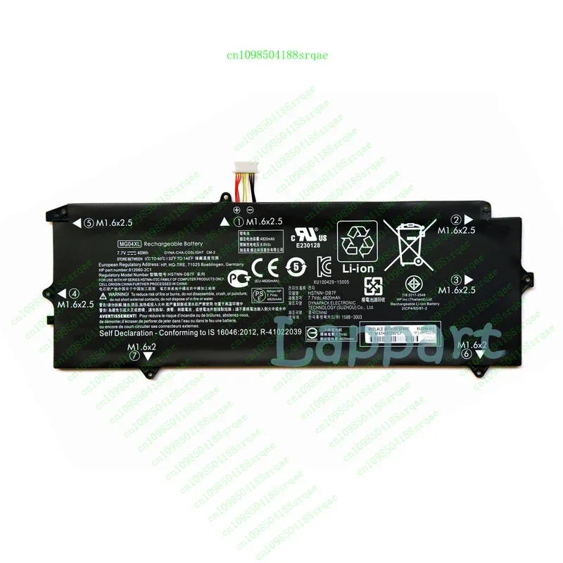 

New Original MG04XL MG04 Battery for HP Elite x2 1012 G1 HSTNN-DB7F HSTNN-I72C"% Test"