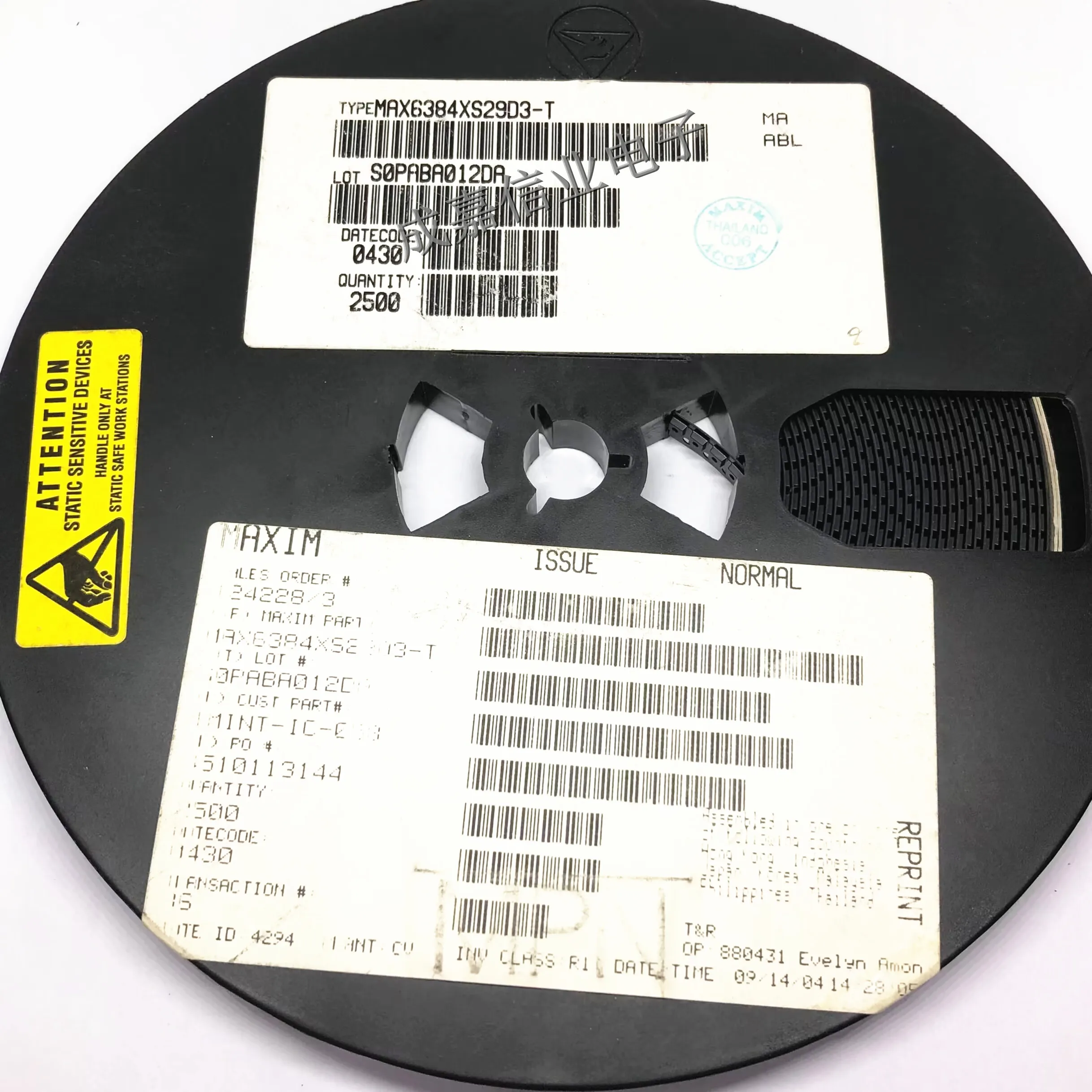 5pcs/Lot MAX6384XS29D3+T SC-70-4L MARKING;ABL Supervisory Circuits Operating Temperature:- 40 C-+ 125 C