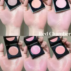 Red Chamber Multi-purpose Cream Blush Lipstick RC Cheek Blusher Lip Paste Chu Mei Le Kui Powder Clay Lip Glaze
