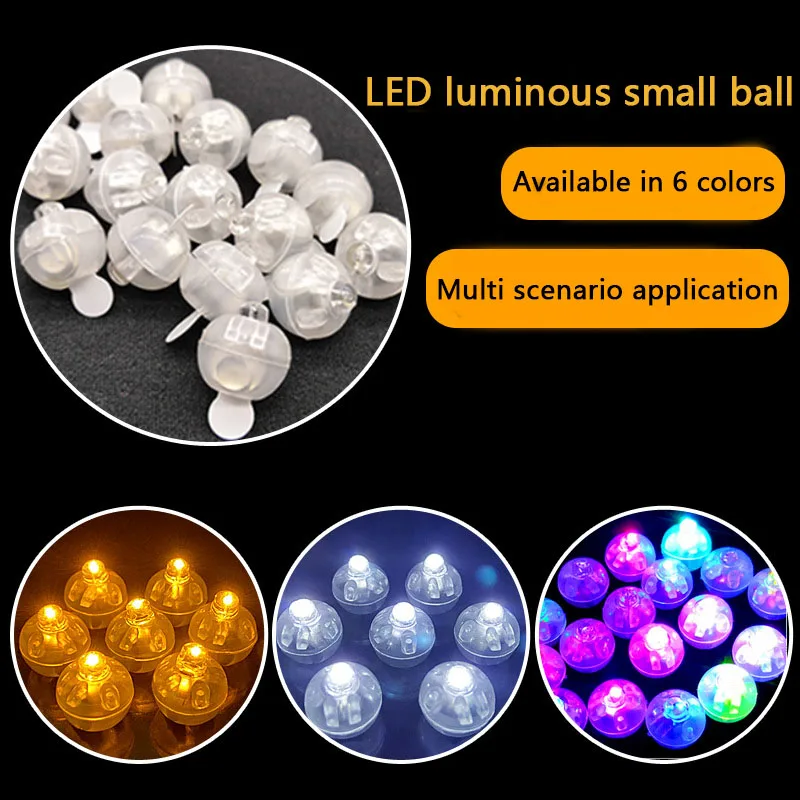 30 pieces/batch LED small ball flashing light balloon light flashing ball color luminous light bar wedding party decoration