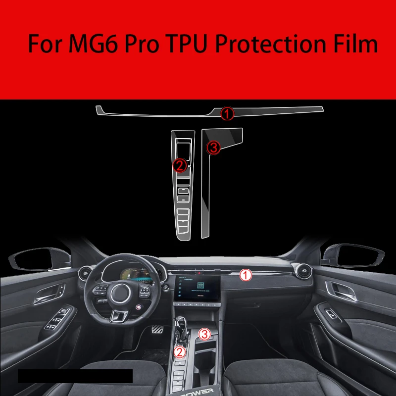 Car Interior Coverage Sticker for MG6 Pro  Trim Bright Repair Membrane Protective TPU Film Styling