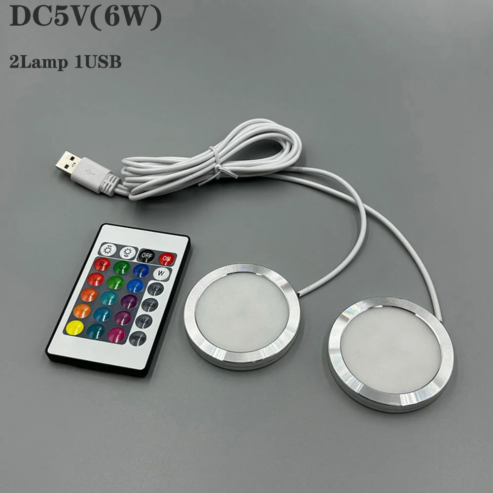 ​USB DC5V 6W Under Cabinet RGB LED lamp with 24Key Remote controller Jewelry Cabinet Lamp  USB plug 2 in One Mini Led Spotlight