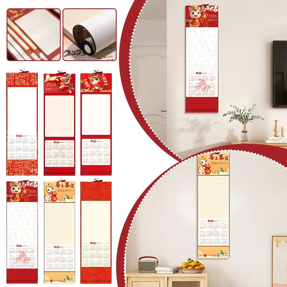 2026 Calendar Wholesale Handmade Chinese-style Calligraphy Scroll - Traditional Chinese Culture - Calligraphy And Painting