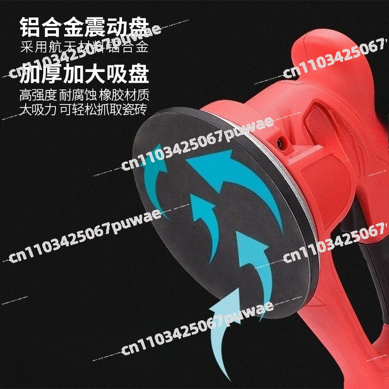 Tile Tiling Machine Brick Paving Machine Floor Tile Wall Vibration Single Suction Cup 12V Tiling Machine One Power One Charge