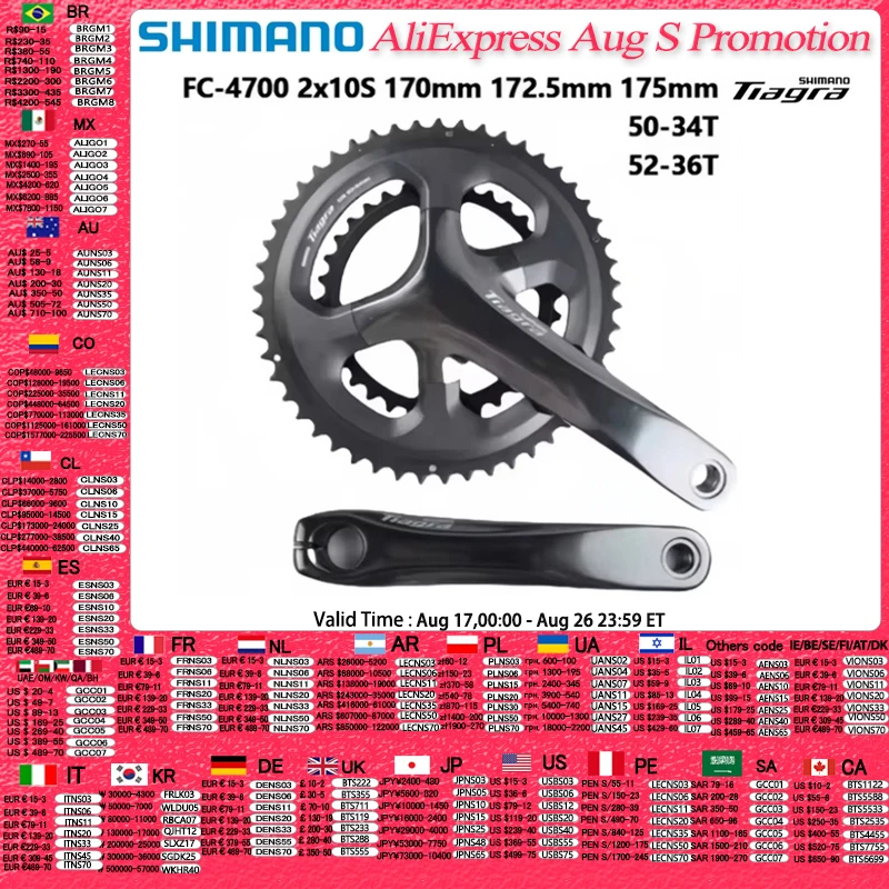 Shimano Tiagra 4700 Crankset 10Speed 165mm/170mm/172.5mm/175mm 50-34T 52-36T Road Bike Bicycle Crank 2x10s Bicycle Chainwheel