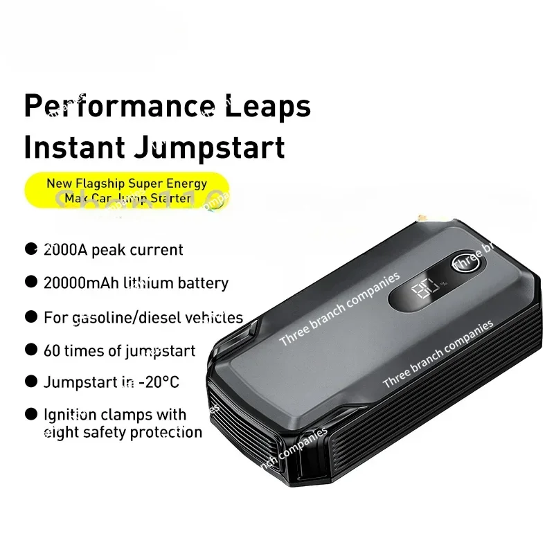 For Emergency High Power 12V 2000A Start 20000mAh Peak Super Energy Car Jump Starter