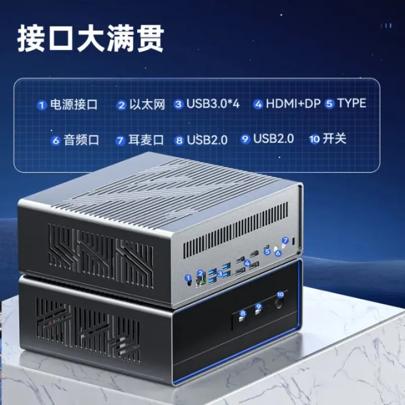 14-Core Core i9 discrete graphics card RTX4060 mini computer