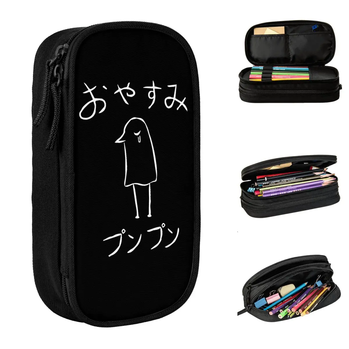 punpun on dark oyasumi merch lapis case grande capacidade material de escritorio presente caneta 01