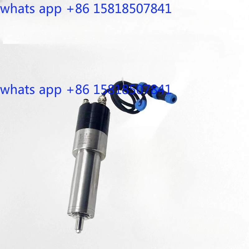 80mm62mm40mm automatic tool change electric spindle, engraving machine spindle motor, frequency converter + hoop set