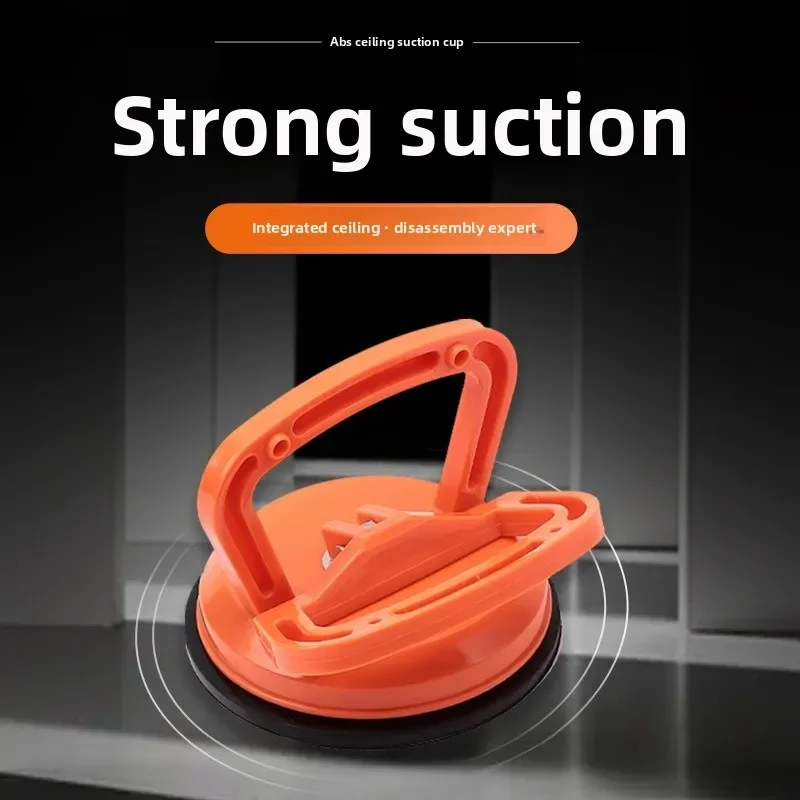 Durable Glass Suction Cup Suction Extractor Single Sticker Tile Suction Cup Floor Tile Handling Car Depression Repair Tool