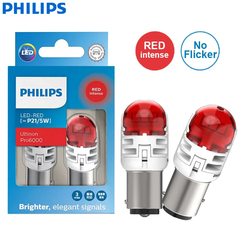 Philips-luces LED Ultinon Pro6000 P21/5W 1157 S25, dos contactos, luces de parada de señal de giro para coche, rojo y blanco, sin Flash,