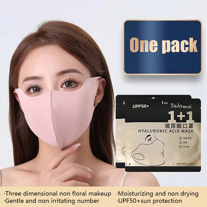 UPF50+ Anti-UV Face Cover Washable Hyaluronic Acid Face Mask Outdoor Running Cycling Sports Sun Protection Mask