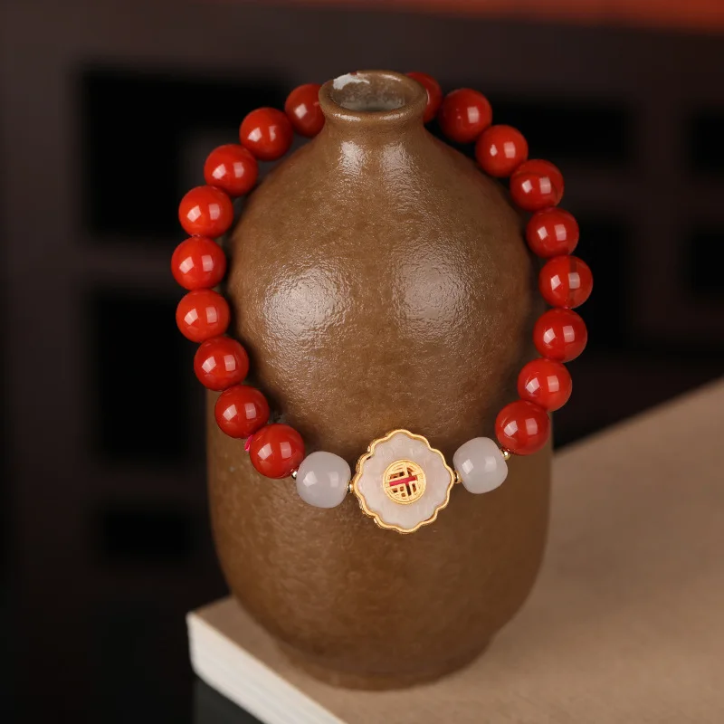 

Beijing Yonghe Southern Red Agate For Women S Silver Fortune Pendant Bracelet Natural Hetian White Jade Peace Buckle HandString