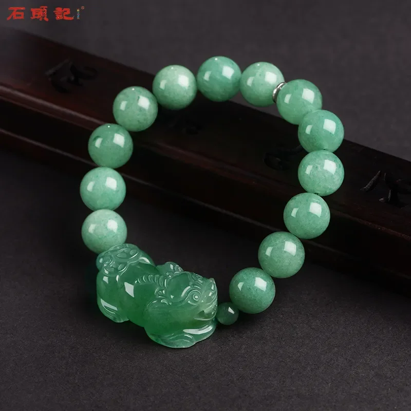 Natural A green jade bracelet bangle jadite jade beads bracelets for women brave troops jadeite jade jewelry 12mm