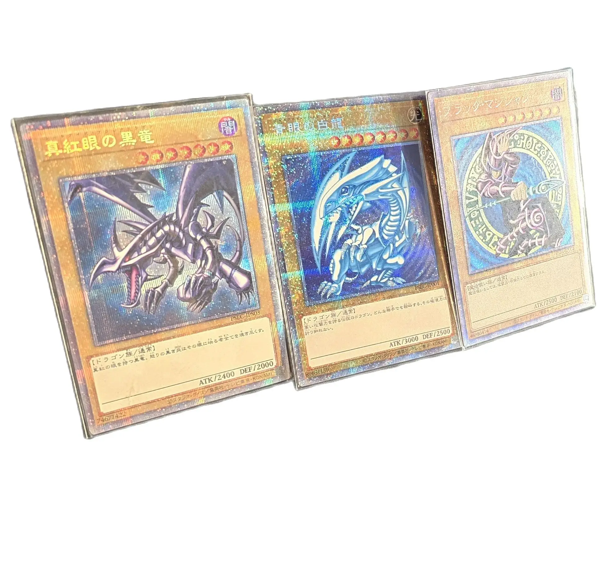 YuGiOh PrismaticSecret Rare PSE Blue-Eyes White Dragon/Dark Magician/Red-Eyes Black Dragon Collection Gift Toy Card Not Original