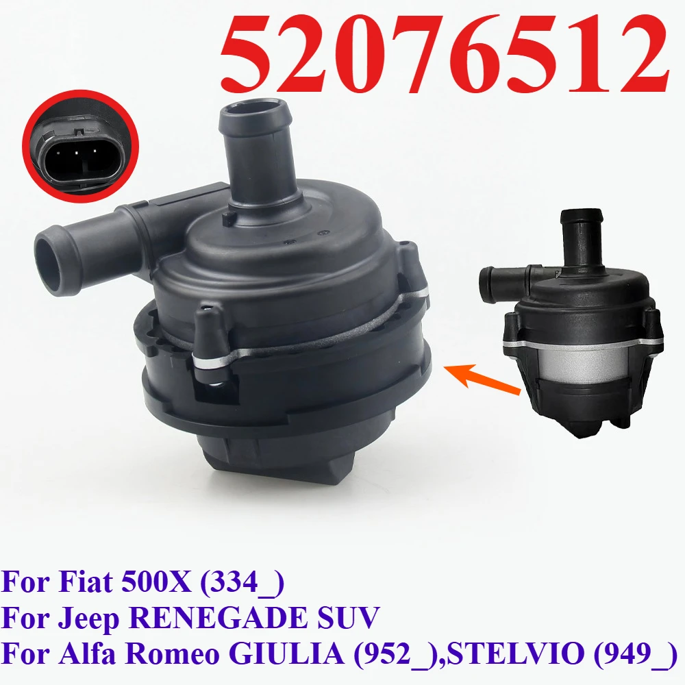 

52076512 For Alfa Romeo 2.2 Giulia Stelvio Fiat 500X Jeep Compass Renegade 1.0 1.3 Engine Cooling Electric Auxiliary Water Pump