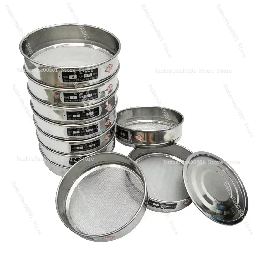 

Набор сито 20 см, лабораторное стандартное тестовое сито для проверки отбора проб, фильтрующая сетка из нержавеющей стали 304, диафрагма 0,075-2 мм, 10-200 меш