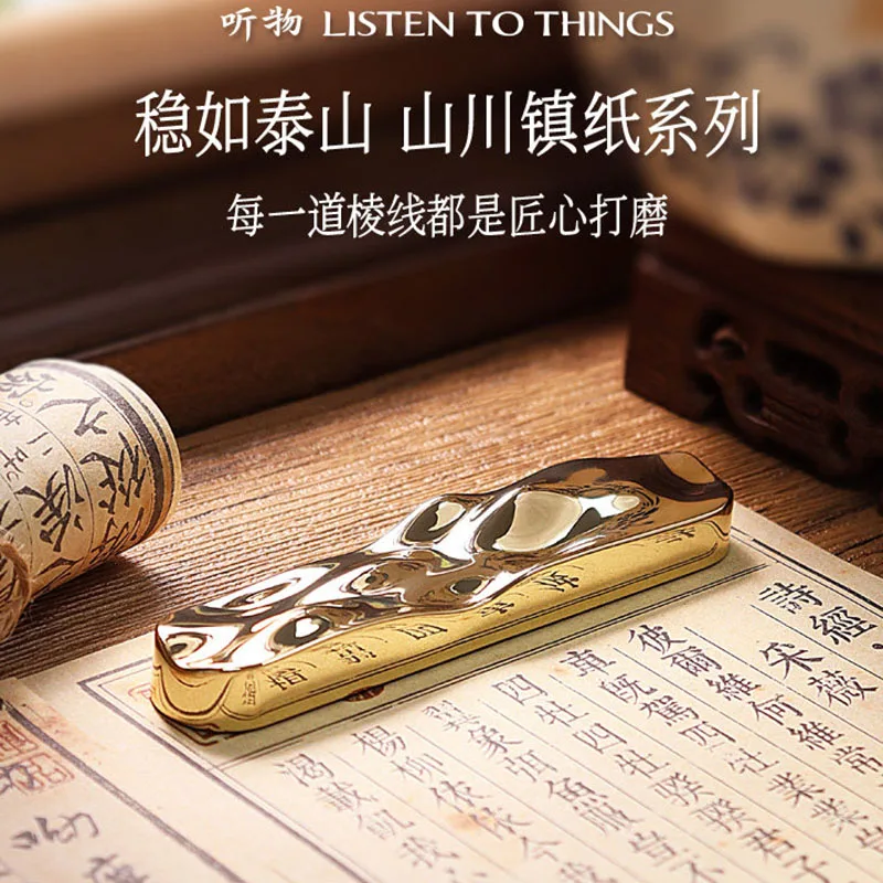 

2 in 1 Metal Brush Rest Paperweight for Calligraphy Office Desk Use Creative Calligraphy Brush Stand Small Size 11.5x2.2x1.8cm
