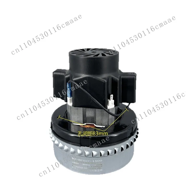 Industrial vacuum cleaner motor high power motor suction machine new pure copper accessories