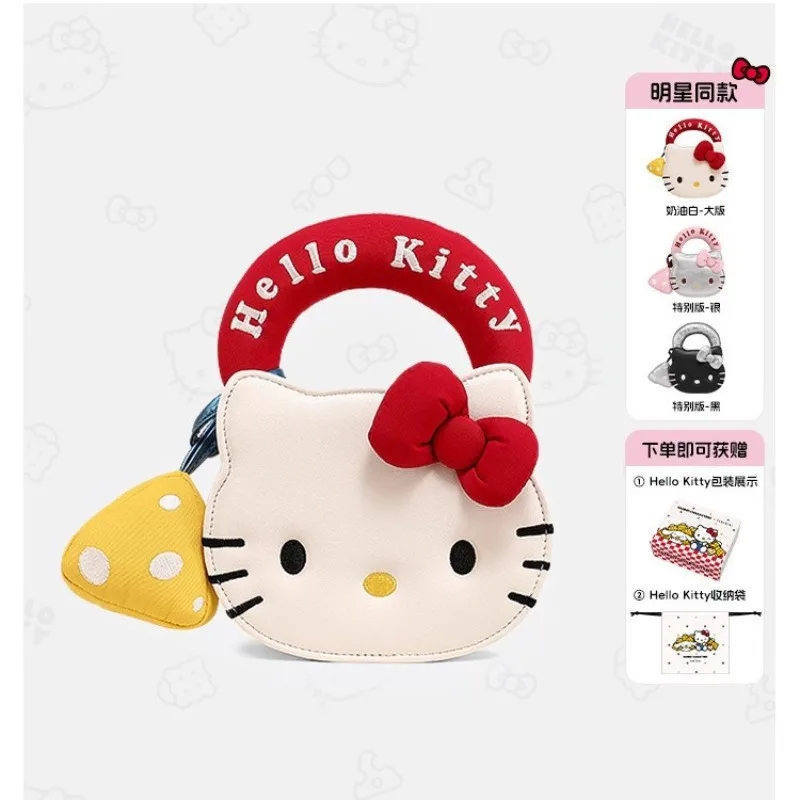 

Sanrio peripheral accessories backpack HelloKitty peripheral chain crossbody small bag birthday gift