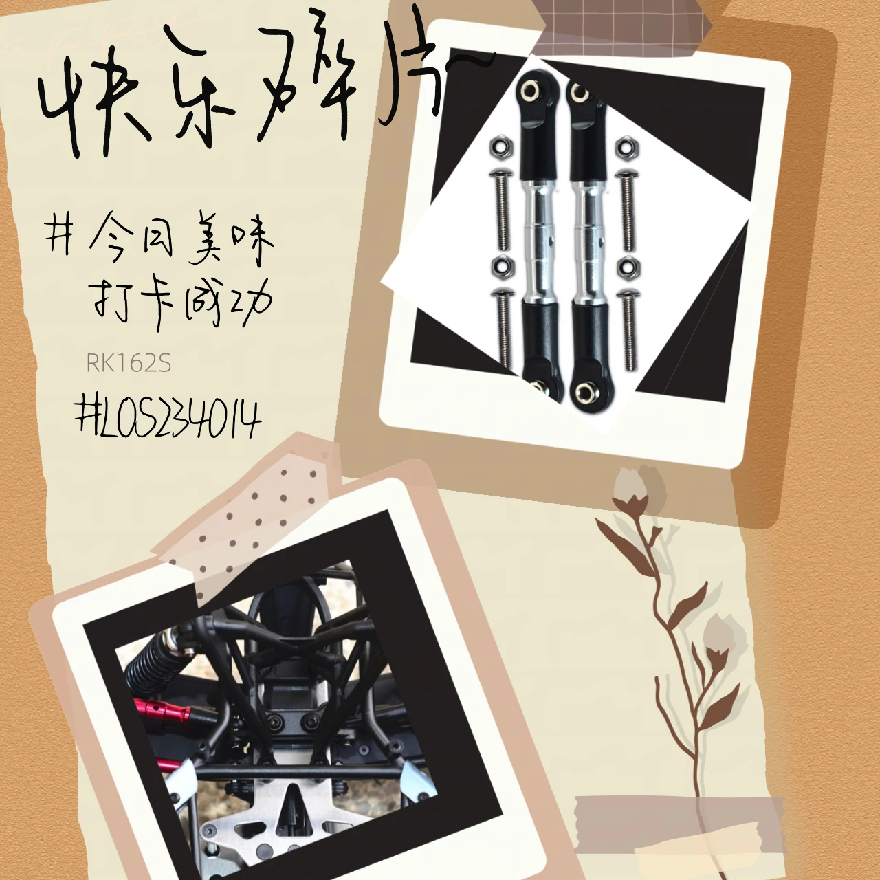 

GPM Adjustable Front Upper Arm &Tie Rod Design For LOSI 1/10 Rock Rey, Hammer Rey LOS234014