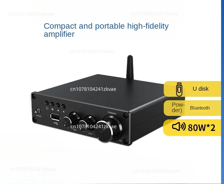 

MA12070 Bluetooth USB flash drive, low distortion, 80W*2 audiophile digital power machine, far more than TPA3116 audio