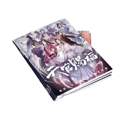 Manga chinois Manga Commémoratif Livré avec une Carte/Danemark ge, Photo HD, 40%, 24x17cm, 64P