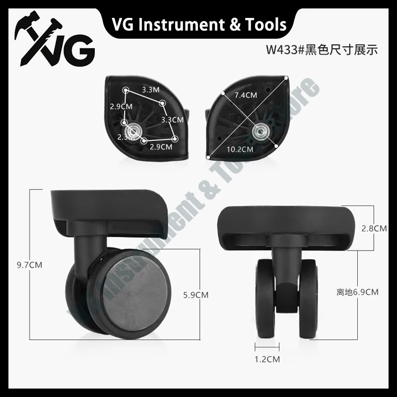 

W433 suitcase universal wheel roller trolley case travel luggage swivel casters pulley baggage box silent replacement accessory