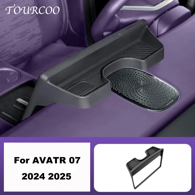 

Для AVATR 07 2024 2025 ящик для хранения центрального управления Экран прибора ETC ящик для хранения салфеток аксессуары для интерьера