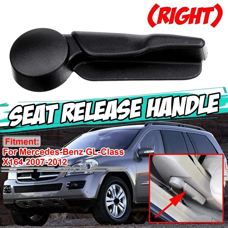 Car Rear Right Seat Release Handle Passengers Side Adjustment For Mercedes GL Class X164 2007-2012 A1649201164