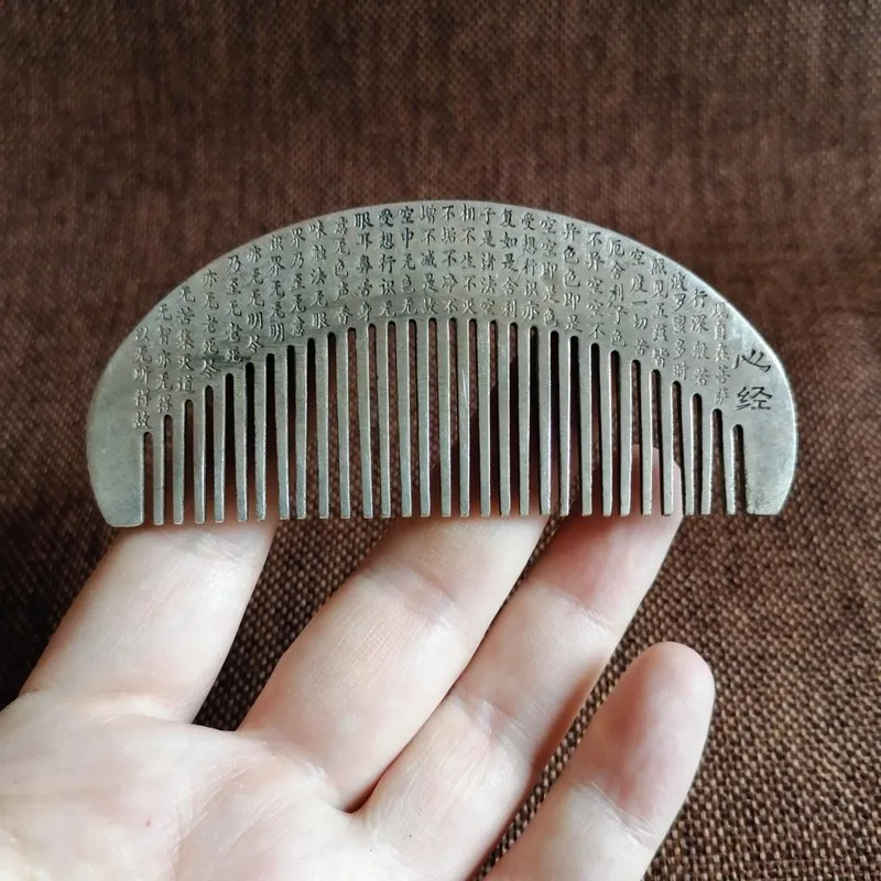 Antique-Style Miao And Tibetan , Silver-Plated With Heart Sutra, Copper-Decorated Pocket Comb,