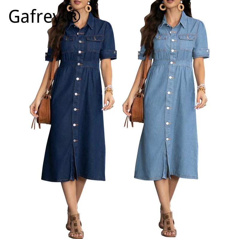 

XXL Women Denim Dress Short Sleeve Lapel Collar Button Front Cinched Waist Fitted Jean Dress Slim Fit Elegant Casual Summer