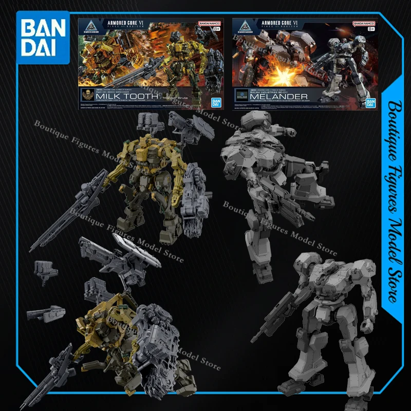 Bandai Original 30MM OPEN FAITH STEEL HAZE NIGHTFALL ORBITER MILK