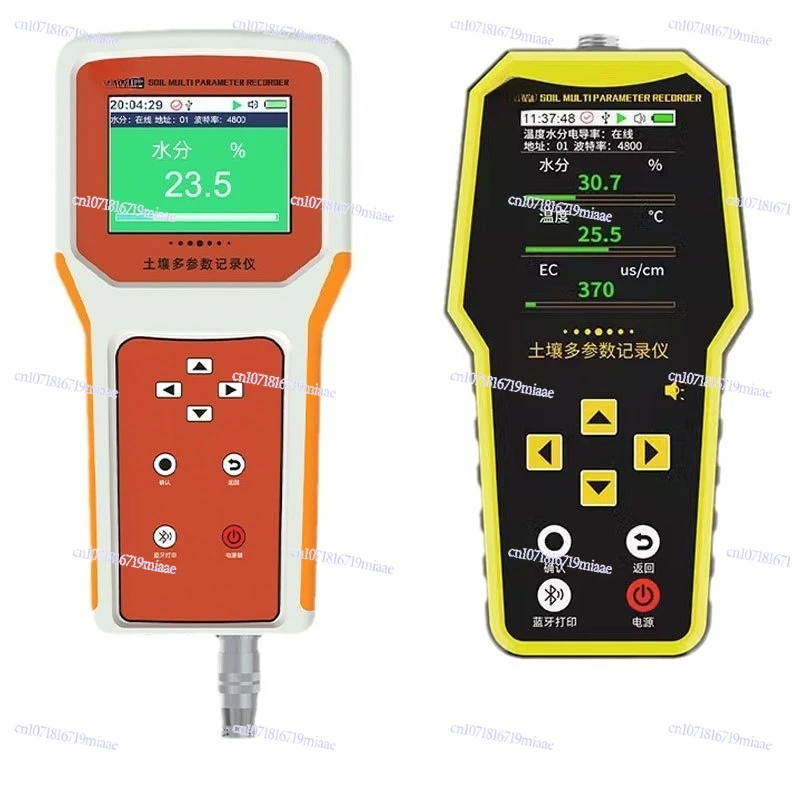 Portable Soil Detector PH Moisture Conductivity Sensor Quick Measurement Temperature And Humidity Recorder for Garden Agricultur