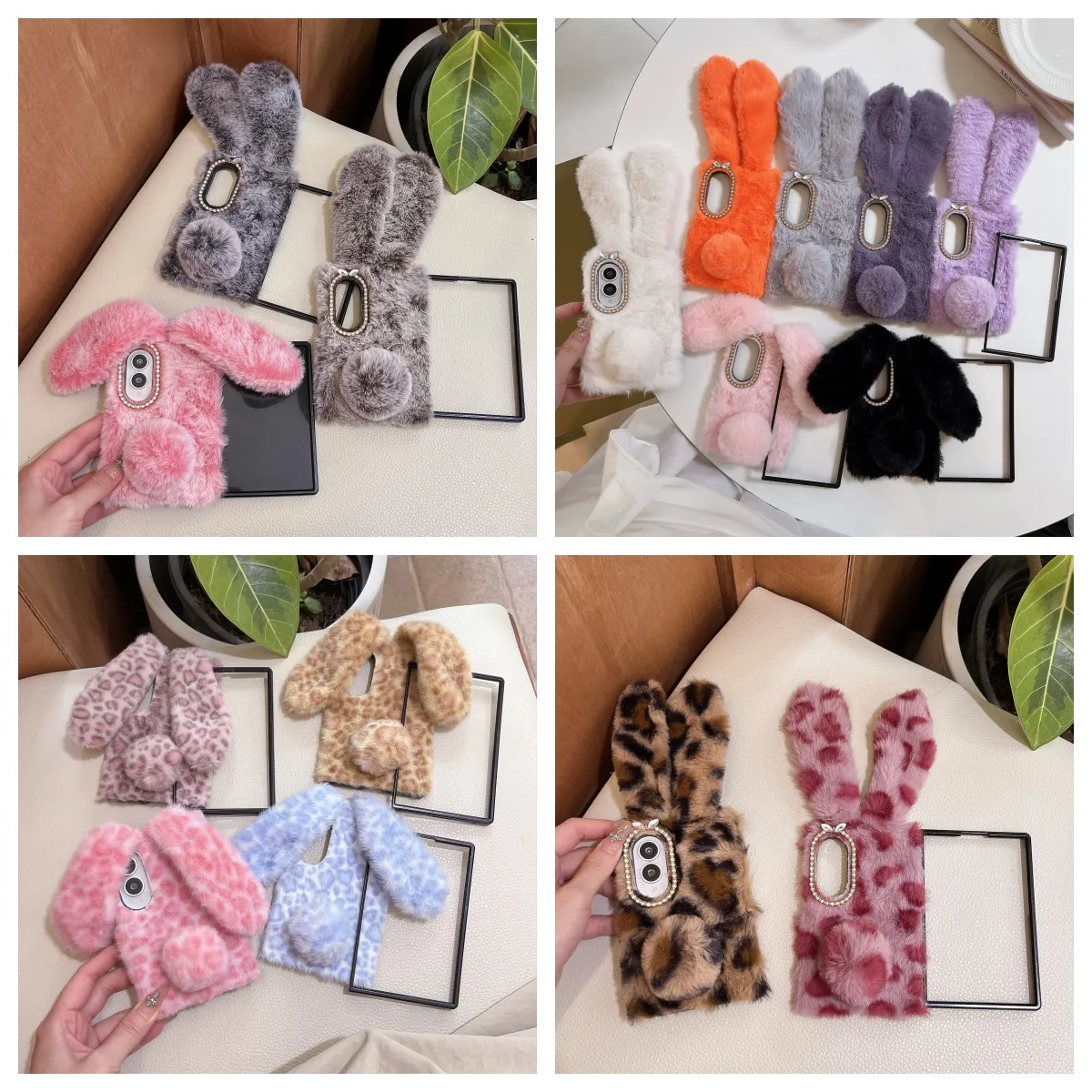 Cute Cartoon Leopard Print Rabbit Ears Furry Fur Plush Case For Samsung Galaxy Z Fold 8 Ultra 7 6 5 4 5G Hairy Shockproof Cover