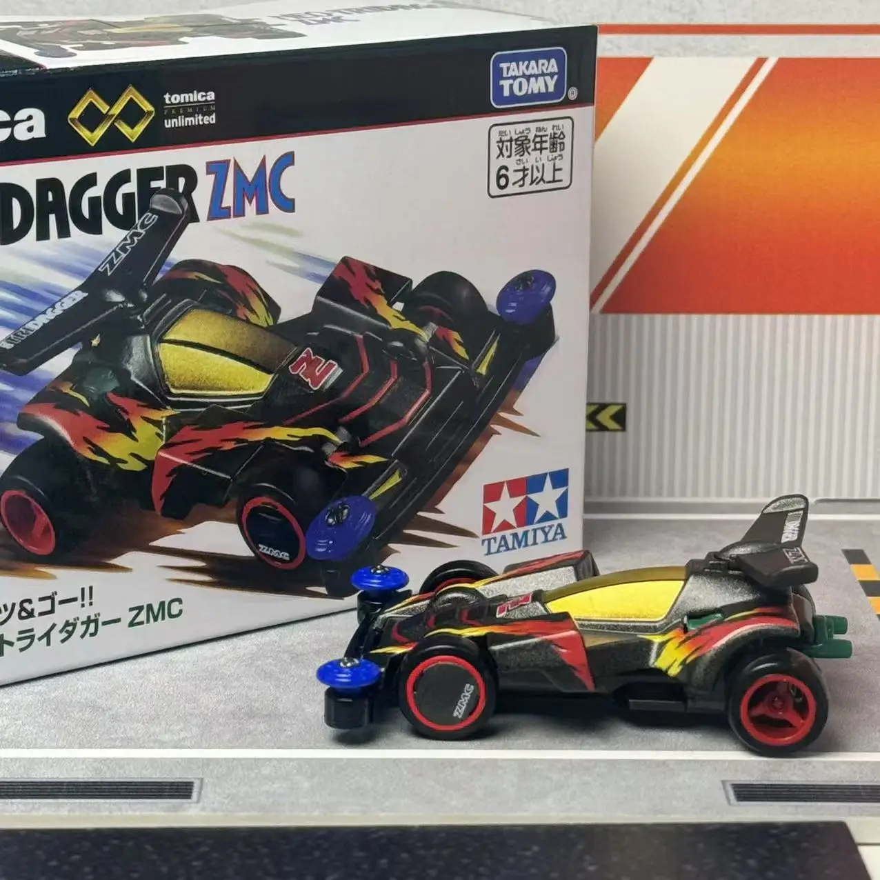 

Модель автомобиля Takara Tomy Tomica Premium Unlimited Nmini 4WD Beakspider Bakuso Kyodai Lets and Go Diecast Scale Neo Tridagger ZMC