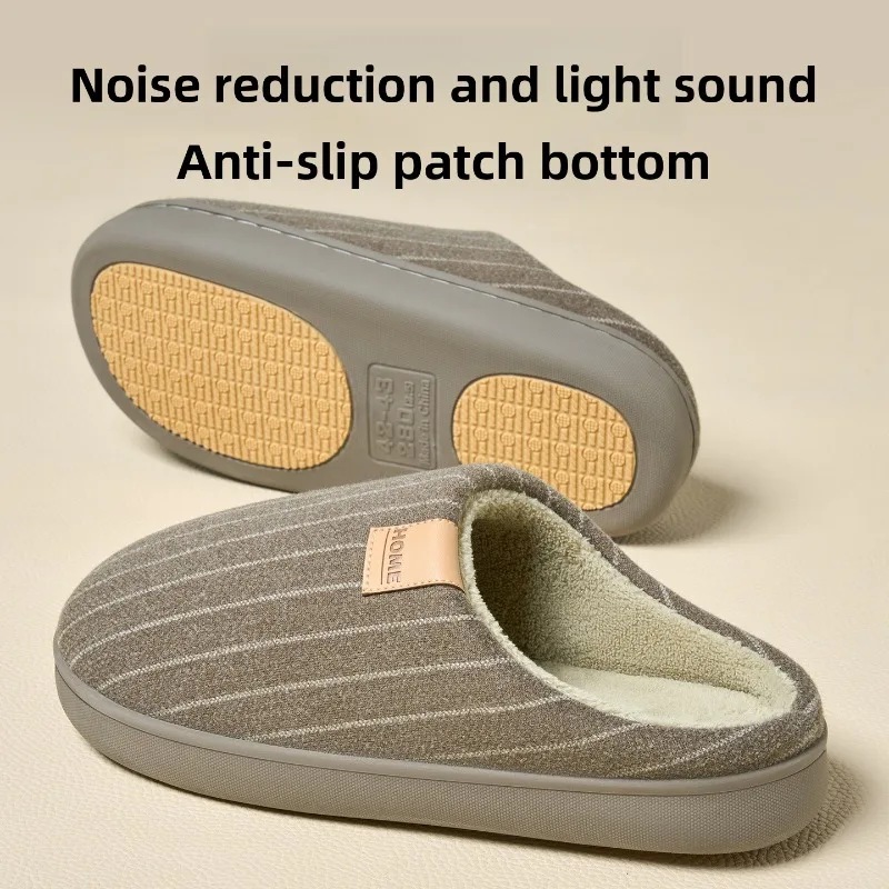 Winter men's slippers memory cotton shoe pad EVA large sole flat bottom anti slip warm and comfortable indoor knitted shoes