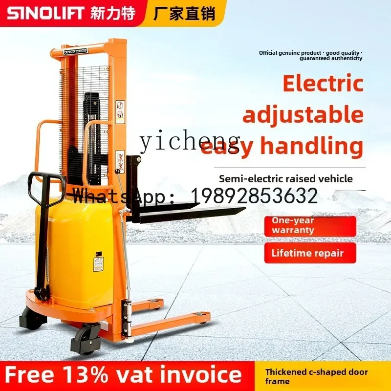 X-12 Semi-electric Stacker Truck Truck Forklift Raiser Stacking Pusher