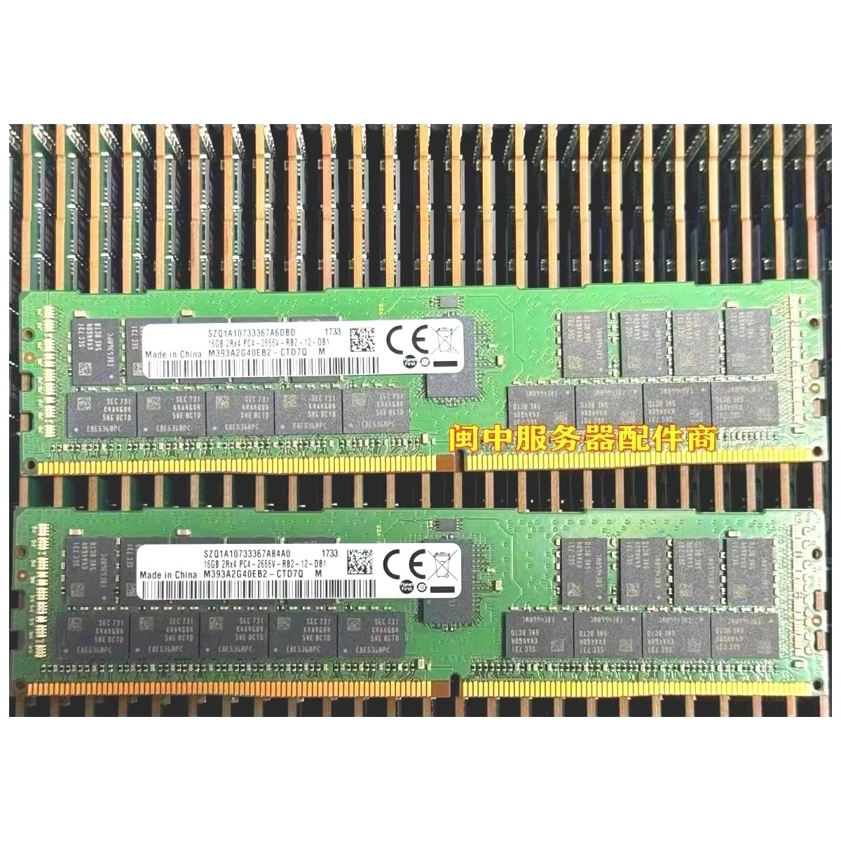 For Samsung M393A2G… - image