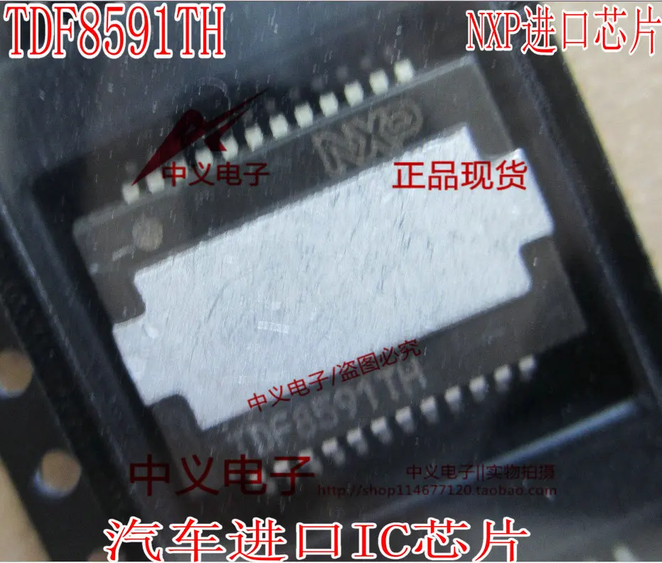 

Free shipping TDF8591TH IC D 10PCS