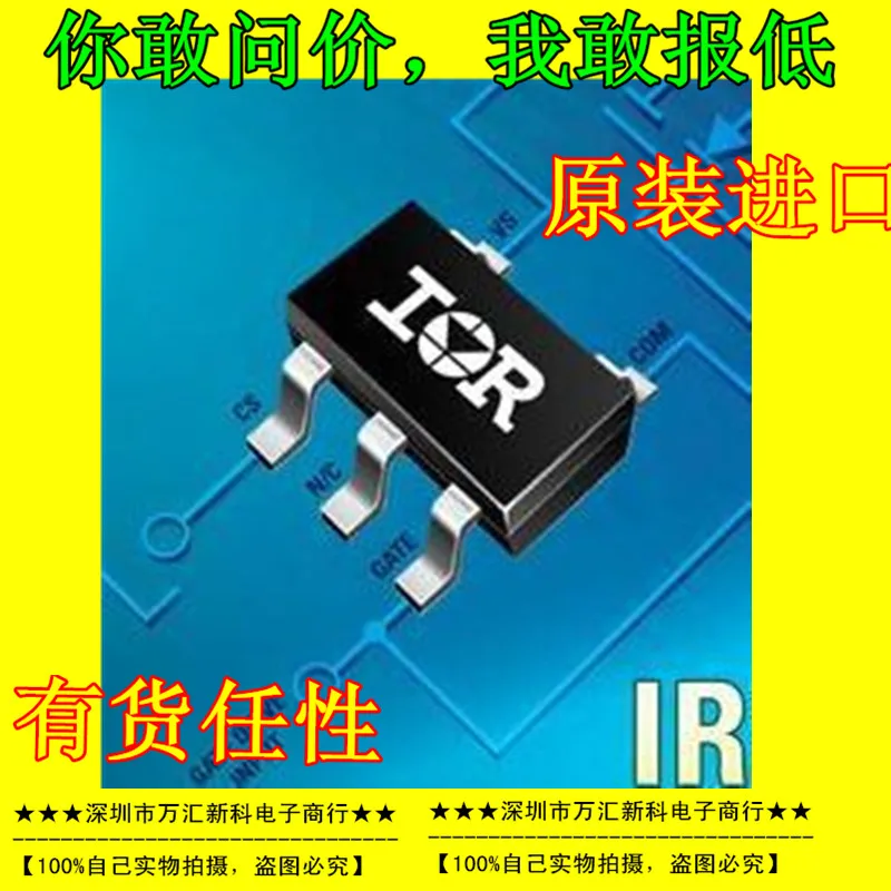 10pcs originale nuovo MAX232ECDR MAX232DR MAX232ECSOP-16 RS232 Ricevitore